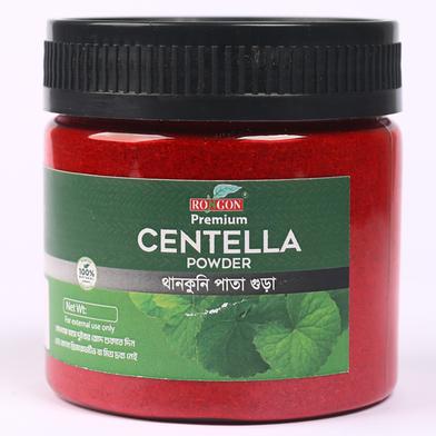 Rongon Centella Powder - (থানকুনি পাতা গুড়া)-50gm image