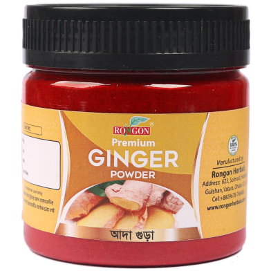 Rongon Ginger Power (আদা গুঁড়া) - 75gm image