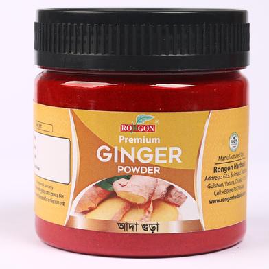Rongon Ginger Power (আদা গুঁড়া) - 80gm image