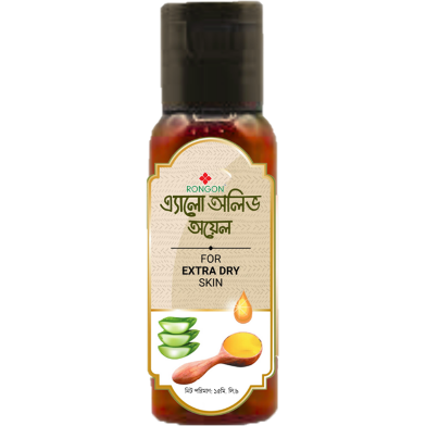 Rongon Herbals Extra Dry Skin Oil-(এ্যালো অলিভ ফর এক্সট্রা ড্রাই স্কিন) 15ml image