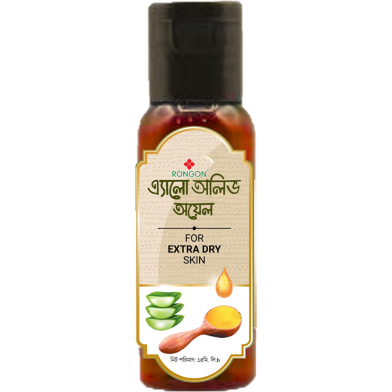 Rongon Herbals Extra Dry Skin Oil-(এ্যালো অলিভ ফর এক্সট্রা ড্রাই স্কিন) 15ml image