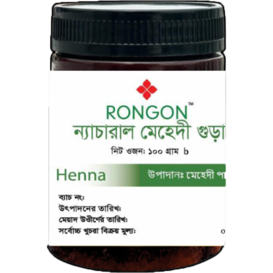 Rongon Herbals Natural Henna Powder 100 gm image