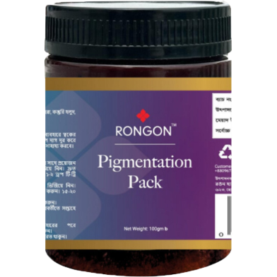 Rongon Herbals Pigmentation Pack 100 gm image