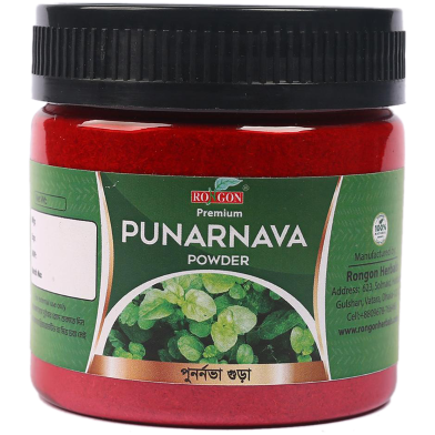 Rongon Punarnava Powder - পুনর্নভা গুড়া - 50gm image