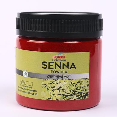 Rongon Senna (সোনা পাতা গুঁড়া) - 75gm image