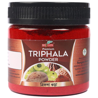 Rongon Triphala Powder (ত্রিফলা গুড়া)-75gm image