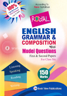 Royal English Grammar And Composition With Model Questions - Class Six image
