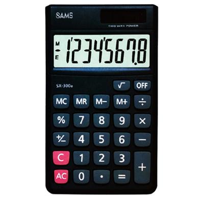 SAMS Mini Calculator image