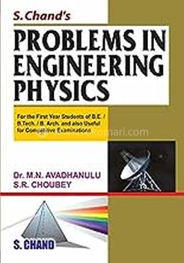 S.Chand'S Problems in Engineering Physics image