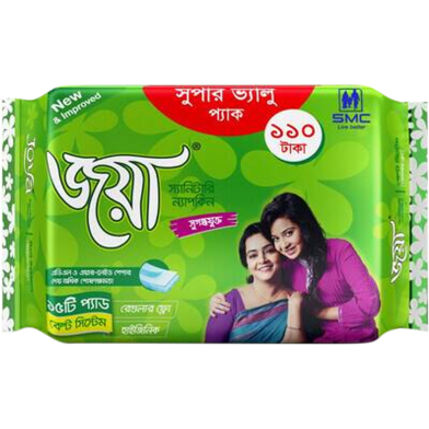 SMC Joya Sanitary Napkin Belt System (15 Pads/Pack) image