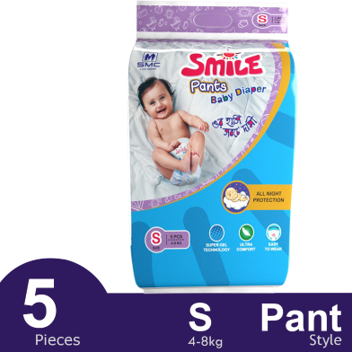 SMC Smile Pant System Baby Diaper (Size-S) (4-8kg) (5Pcs) image
