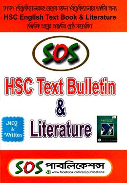 SOS HSC Text Bulletin image