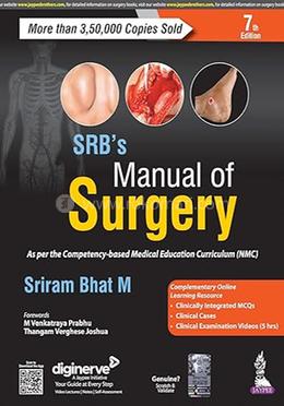 SRBs Manual of Surgery image