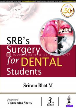 SRB’s Surgery for Dental Students image