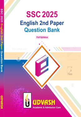 SSC 2025 English 2nd Paper Question Bank