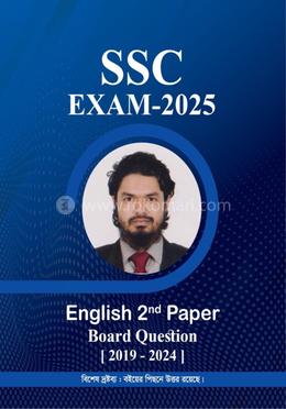 SSC Board Question 2019-2024 - English 2nd Paper