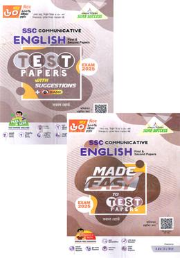 SSC Communicative English 1st and 2nd Part Test Papers With - Made Easy Exam 2025 image