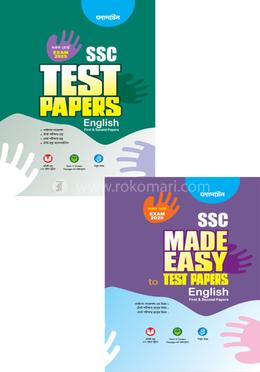 SSC English Test Papers With Made Easy - 1st and 2nd Paper image