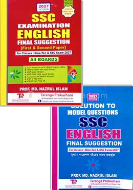 SSC Examination English Final Suggestion With Solution 1st and 2nd Paper - Exam-2027