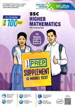 SSC Higher Mathematics Special Preparation Supplement and Model Test - English Version image