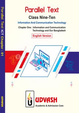 Parallel Text ICT Chapter-01 image