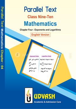 SSC Parallel Text Math Chapter-04 image
