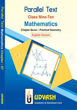 SSC Parallel Text Math Chapter-07 image