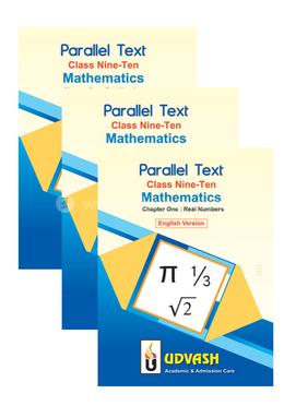 SSC Parallel Text Math Collection (English Version) image