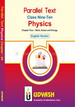 Parallel Text Class IX-X Physics Chapter-04 image