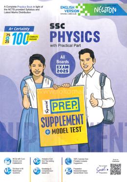 SSC Physics Special Preparation Supplement and Model Test - English Version image