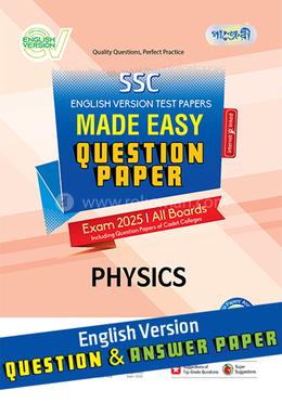 SSC Physics Test Papers Made Easy (Question Answer Paper) 2025  - English Version
