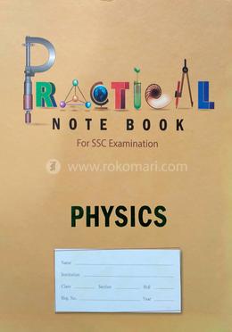 Panjeree Physics SSC Practical Note Book image