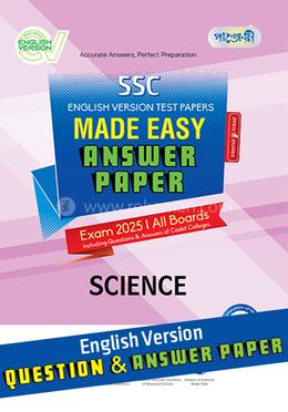 SSC Science Test Papers Made Easy (Question Answer Paper) 2025 - English Version image