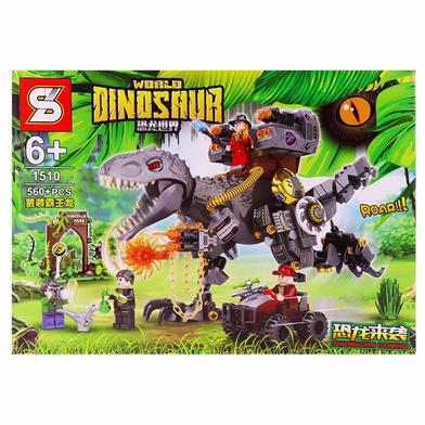 Domino best sale rex lego