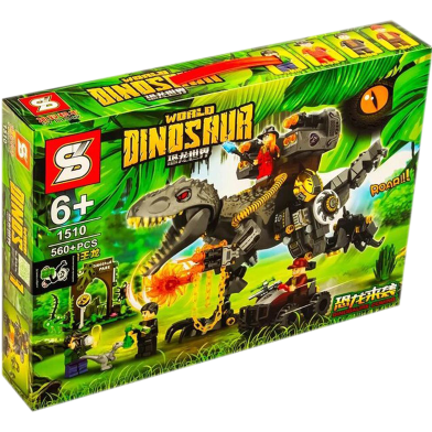 SY Dinosaur World T-Rex Jurassic Park Building Blocks image
