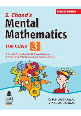 S. Chand's Mental Mathematics For Class 3 image