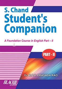 S. Chand's Students Companion - 2 image