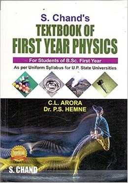 S. Chand's Textbook of First Year Physics