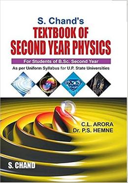 S. Chand's Textbook of Second Year Physics image