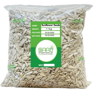 Saad Sunflower Seeds (Surjomukhi Bij) - 1kg image