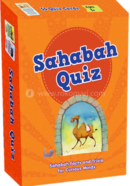 Sahabha Quiz image