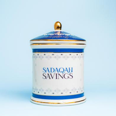 Sadaqah Savings Bank image