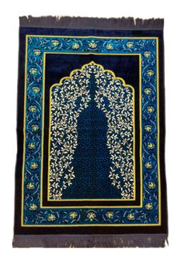 Safa Teks Turkey Prayer Jaynamaz (জায়নামাজ) - Deep Blue Color (Any design) image