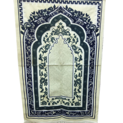 Safa Tex Muslim Prayer Jaynamaz - জায়নামাজ (White) - Any Design image