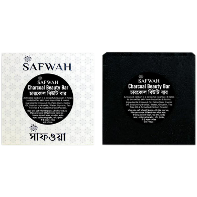 Safwah Charcoal Beauty Bar-100gm image