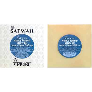 Safwah Makeup Remover Beauty Bar-100gm image