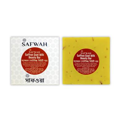 Safwah Saffron Goat Milk Beauty Bar-100 gm image