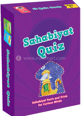 Sahabiyat Quiz Cards image