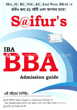Saifurs : IBA BBA Admission Guide