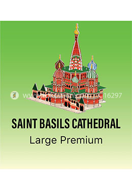 Saint Basils Cathedral- Puzzle (Code:MS1690-12) - Medium image
